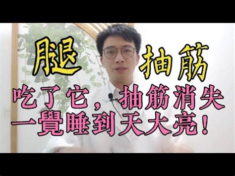 腳背突然長毛|腳背長毛是誰在暗中相助？